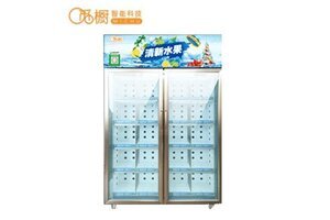 自提自售一體機(jī)